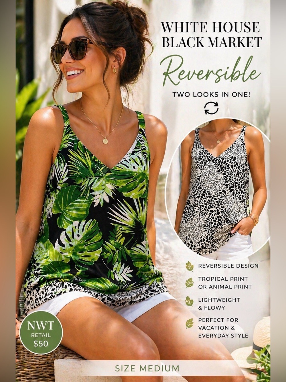 WHITE HOUSE BLACK MARKET REVERSIBLE TROPICAL ANIMAL PRINT TANK TOP MEDIUM
